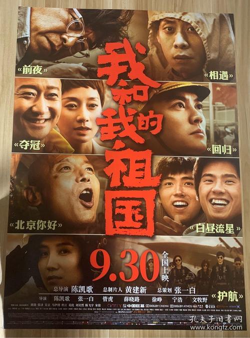 安格里亚鲁斯金大学文凭毕业证假的多少钱